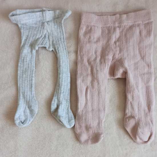 Lot1 de vêtement pour nourisson